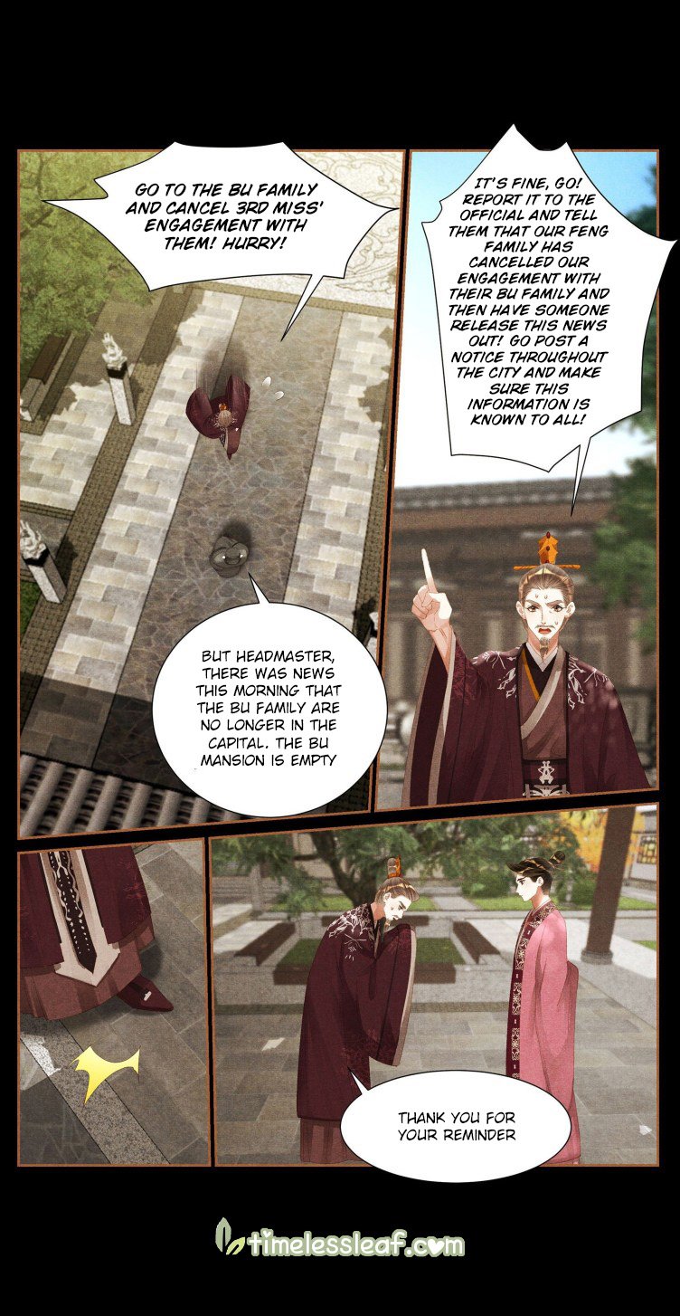 Shen Yi Di Nu Chapter 419 4